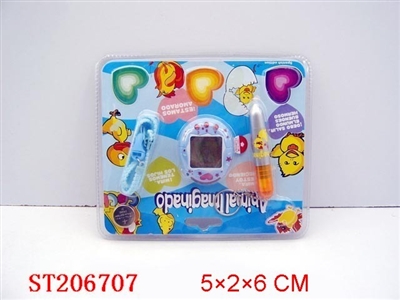 ELECTRONIC PRT PLAYGAME WITH INFRARED - ST206707