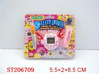 ELECTRONIC PET PLAYGAME WITH INFRARED - ST206709