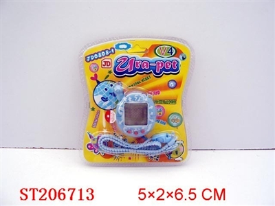 ELECTRONIC PET PLAYGAME WITH FAKE INFRARED - ST206713