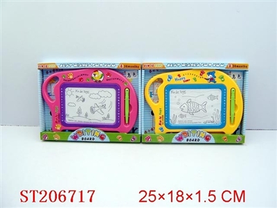 WRITING BOARD - ST206717