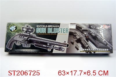 ATHLETICS GUN WITH INFRARED RAY,FLASHLIGHT AND GALLUS - ST206725