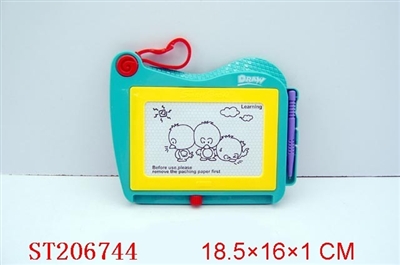 TABLET - ST206744