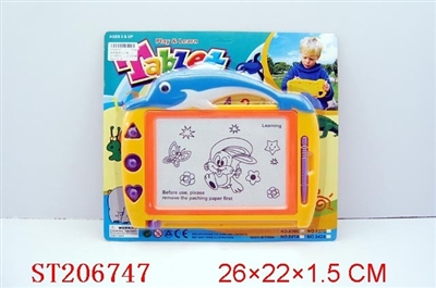 TABLET - ST206747