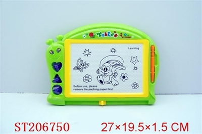 TABLET - ST206750
