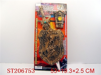 SINGLE SWORD ,SHIELD AND CUFF(OLD CUPRUM) - ST206753