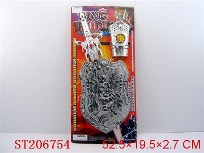 SINGLE SWORD ,SHIELD AND CUFF(ARGENT CUPRUM) - ST206754