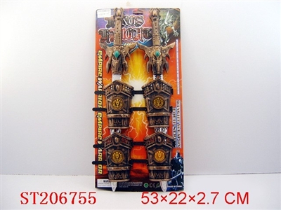 TWO SWORD AND 4 PCS CUFF(OLD CUPRUM) - ST206755