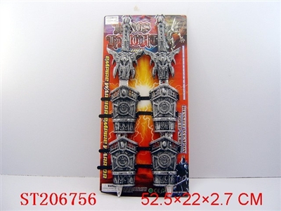 TWO SWORD AND 4 PCS CUFF(ARGENT CUPRUM) - ST206756