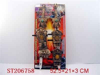 TWO SWORD,CUFF AND ARMGUARD(OLD CUPRUM) - ST206758