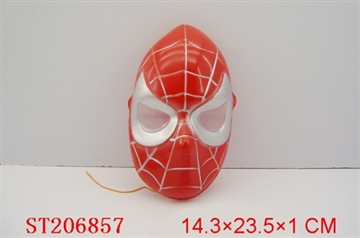 SPIDER MAN MASK - ST206857