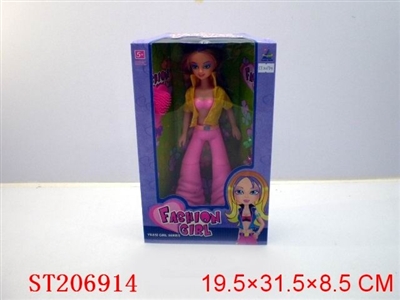 DOLL WITH TOILETRY - ST206914