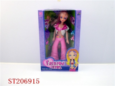 DOLL WITH TOILETRY - ST206915