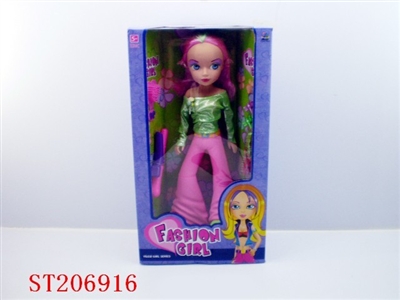 DOLL WITH TOILETRY - ST206916