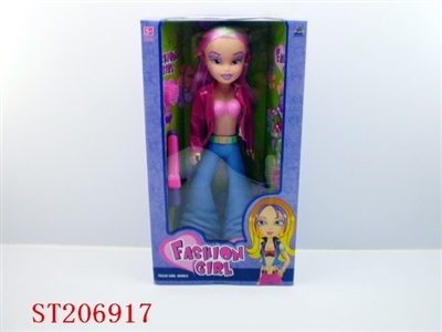 DOLL WITH TOILETRY - ST206917