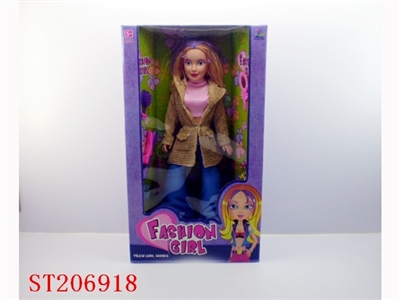 DOLL WITH TOILETRY - ST206918