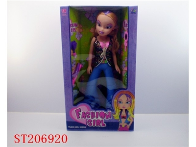 DOLL WITH TOILETRY - ST206920