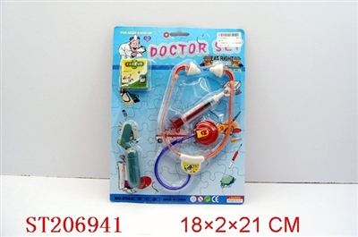 DOCTOR SET - ST206941