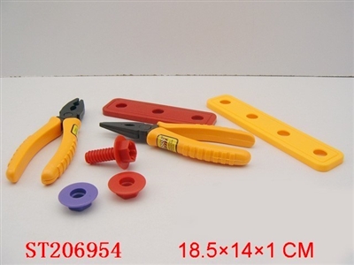 TOOL SET - ST206954