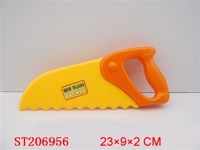 TOOL SET - ST206956