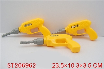 TOOL SET - ST206962
