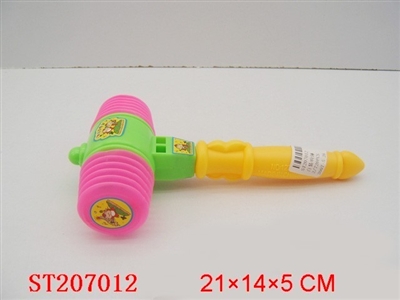 HAMMER - ST207012