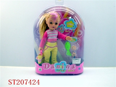 DOLL WITH TOILET - ST207424