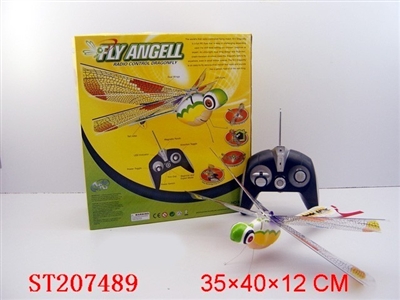 R/C FLY TECH HONEYBEE - ST207489