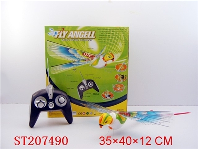 R/C FLY TECH PARROT - ST207490