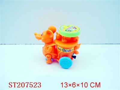 PULL LINE RAT(3 COLORS) - ST207523