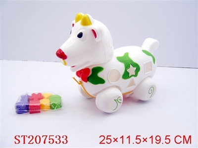 PULL LINE SHEEP - ST207533
