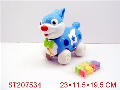 PULL LINE RABBIT - ST207534