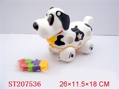 PULL LINE DOG - ST207536
