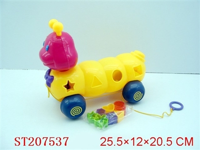 PULL LINE CATERPILLAR - ST207537