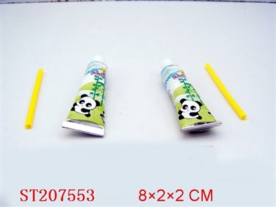 2PCS 吹泡汽球 - ST207553