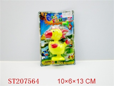 WINDING UP ANIMAL(2 COLORS ASSORTED) - ST207564