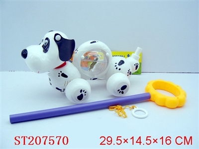 HAND BUNT DOG - ST207570