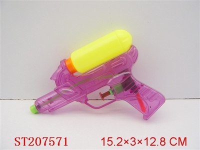 WATER GUN - ST207571