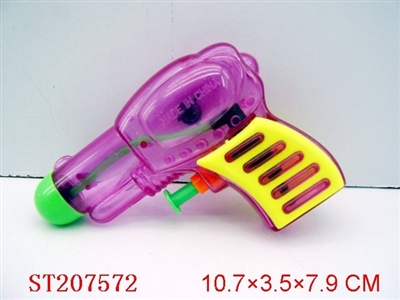 WATER GUN - ST207572