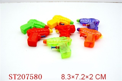 WATER GUN - ST207580
