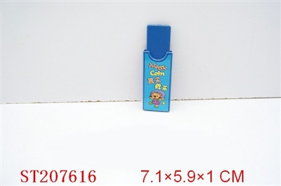 MAGIC SET - ST207616