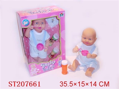 14 INCH FROTH DOLL WITH MUSIC (PINK,BLUE) - ST207661