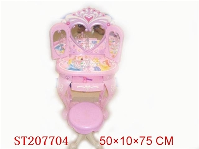 DRESSER SET - ST207704