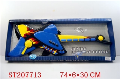 GUITAR (INCLUDE BATTERY) - ST207713