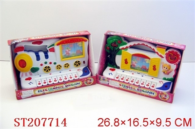 ELECTRONIC ORGAN - ST207714