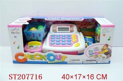 CASH REGISTER(INCLUDE BATTERY) - ST207716
