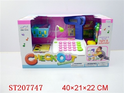 CASH REGISTER WITH BATTERY - ST207747