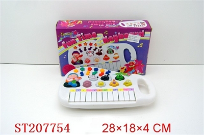 MUSICAL SERIES - ST207754