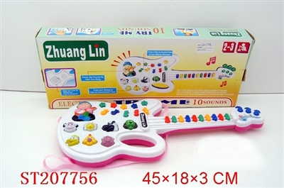 MUSICAL SERIES - ST207756