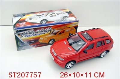B/O CAR - ST207757