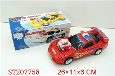 B/O CAR - ST207758